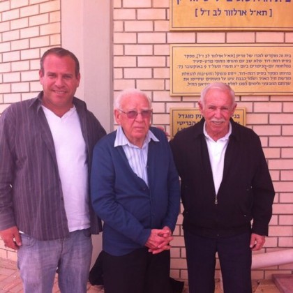 עם המפכ"ל לשעבר יעקב טרנר עם המפכ"ל לשעבר יעקב טרנר
