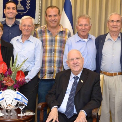עם נשיא המדינה מר ראובן ריבלין עם נשיא המדינה מר ראובן ריבלין